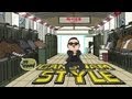 клип PSY - GANGNAM STYLE, смотреть бесплатно