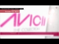 Видеоклип Avicii Street Dancer (Sneaker Fox Remix)
