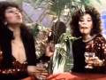 Видеоклип The Pointer Sisters The Pointer Sisters - I'm So Excited