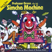 Альбом Professor Green & the Simcha Machine