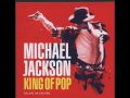 клип Michael Jackson - Another Part Of Me (Extended Dance Mix), смотреть бесплатно