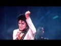 Видеоклип Michael Jackson Got The Hots (Thriller 25th Anniversary, previously unreleased)