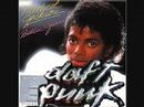 Видеоклип Michael Jackson Billie Jean (Underground Mix)