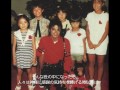 Видеоклип Michael Jackson Melodie (1995 Anthology Version)