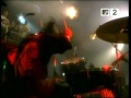 Видеоклип Nirvana School (Live) (10 Jan 92, MTV Studios, NYC)