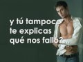 Видеоклип Enrique Iglesias El Muro