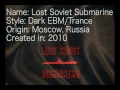 Видеоклип Tiesto Submarine